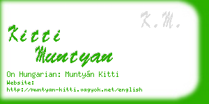 kitti muntyan business card